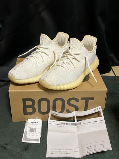 adidas YEEZY Boost 350 V2 "Cream White"
