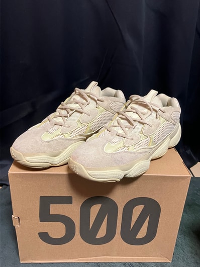 ADIDAS YEEZY DESERT RAT 500 "Beige"