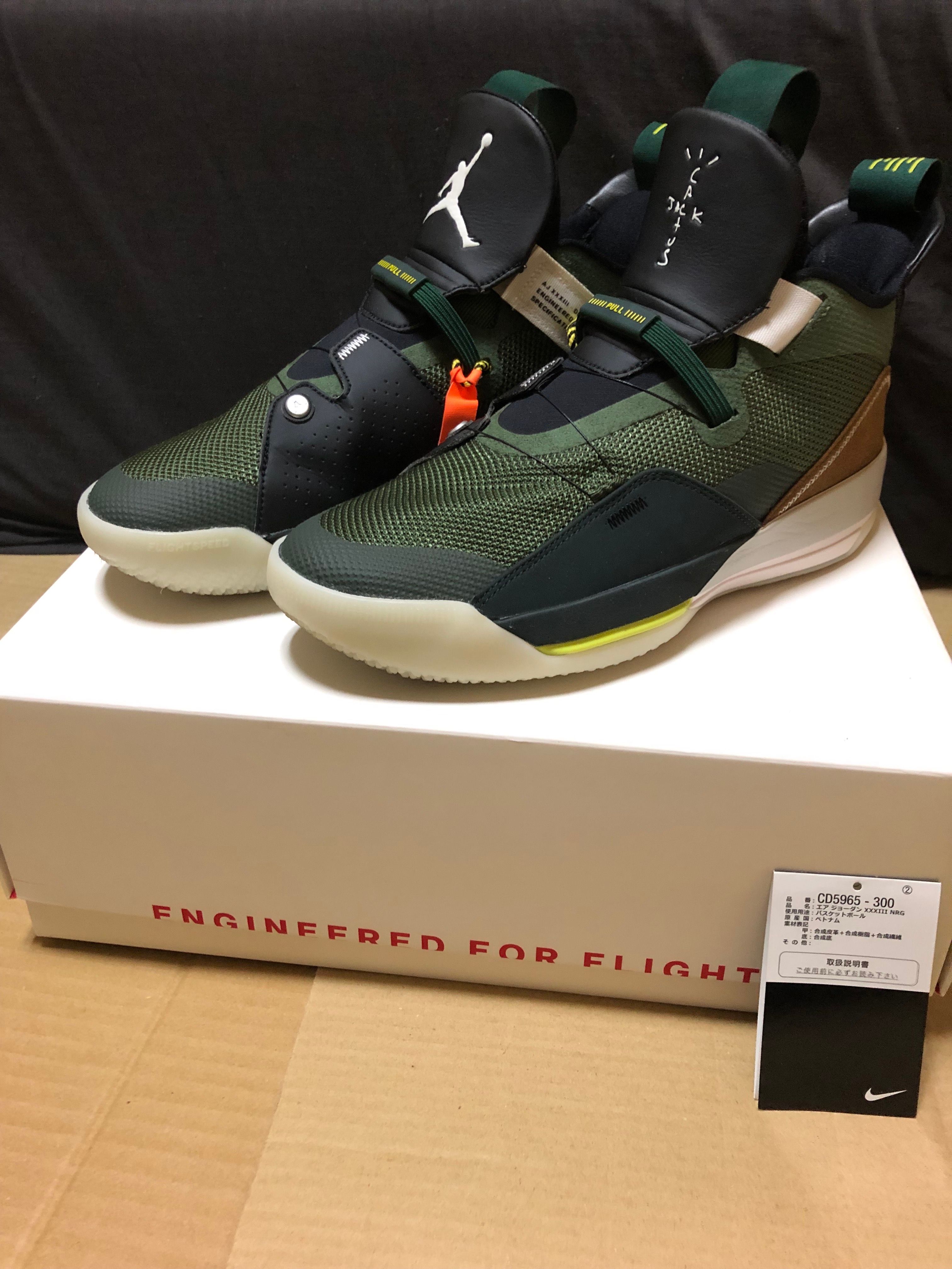 エアジョーダン33(AJ33) 人気の新作/中古通販【スニーカーダンク】