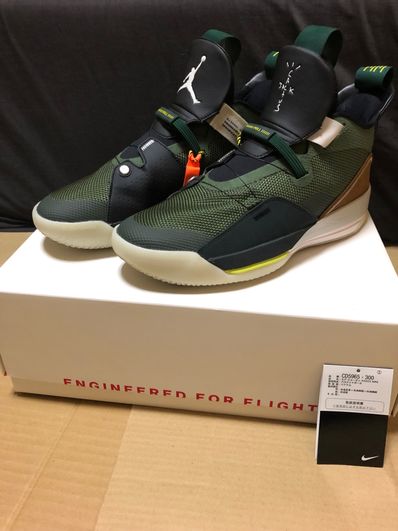 Travis Scott × Nike Air Jordan 33 NRG "Cactus Jack"