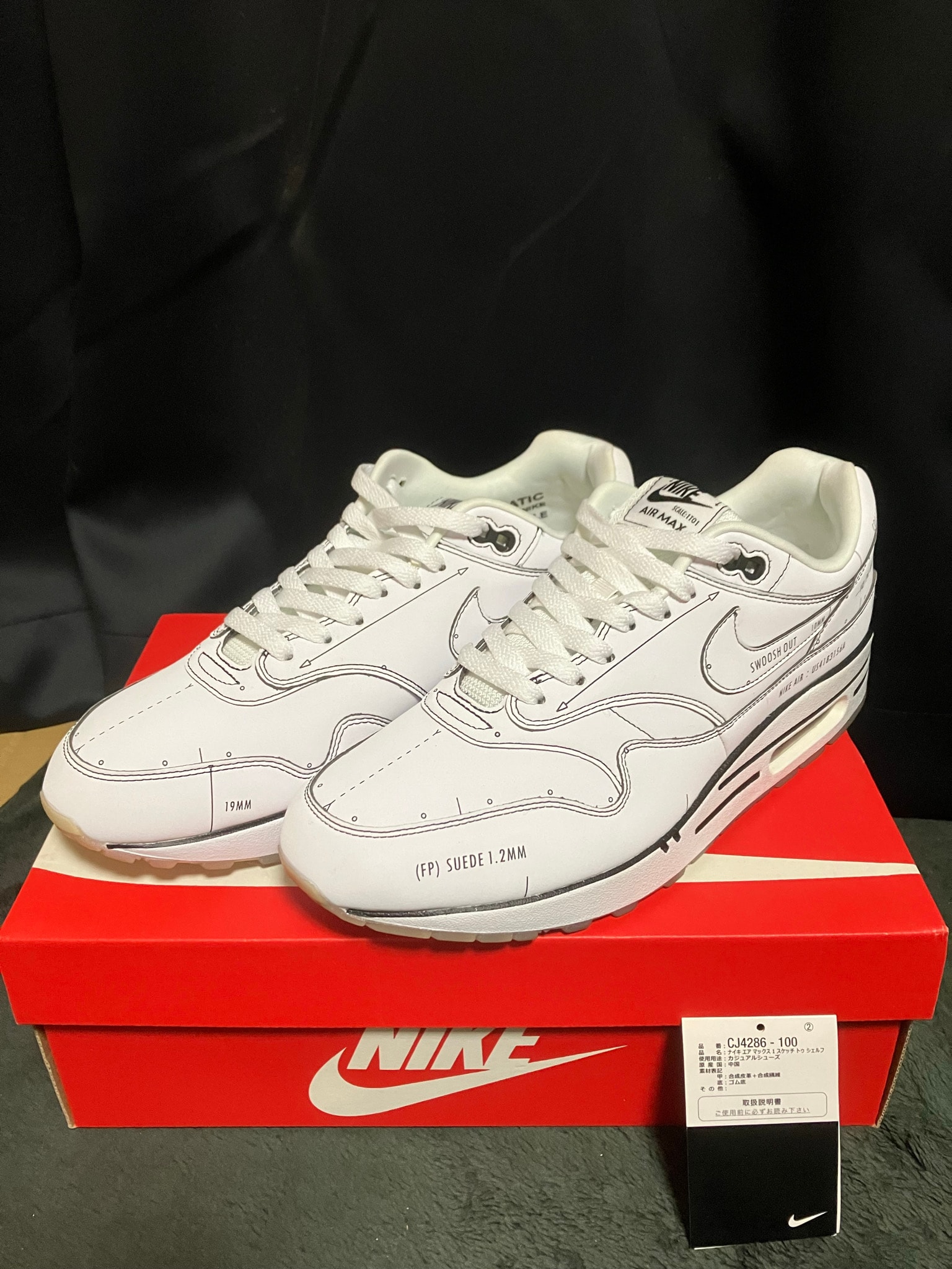 NIKE AIR MAX 1 "TINKER SCHEMATIC WHITE"