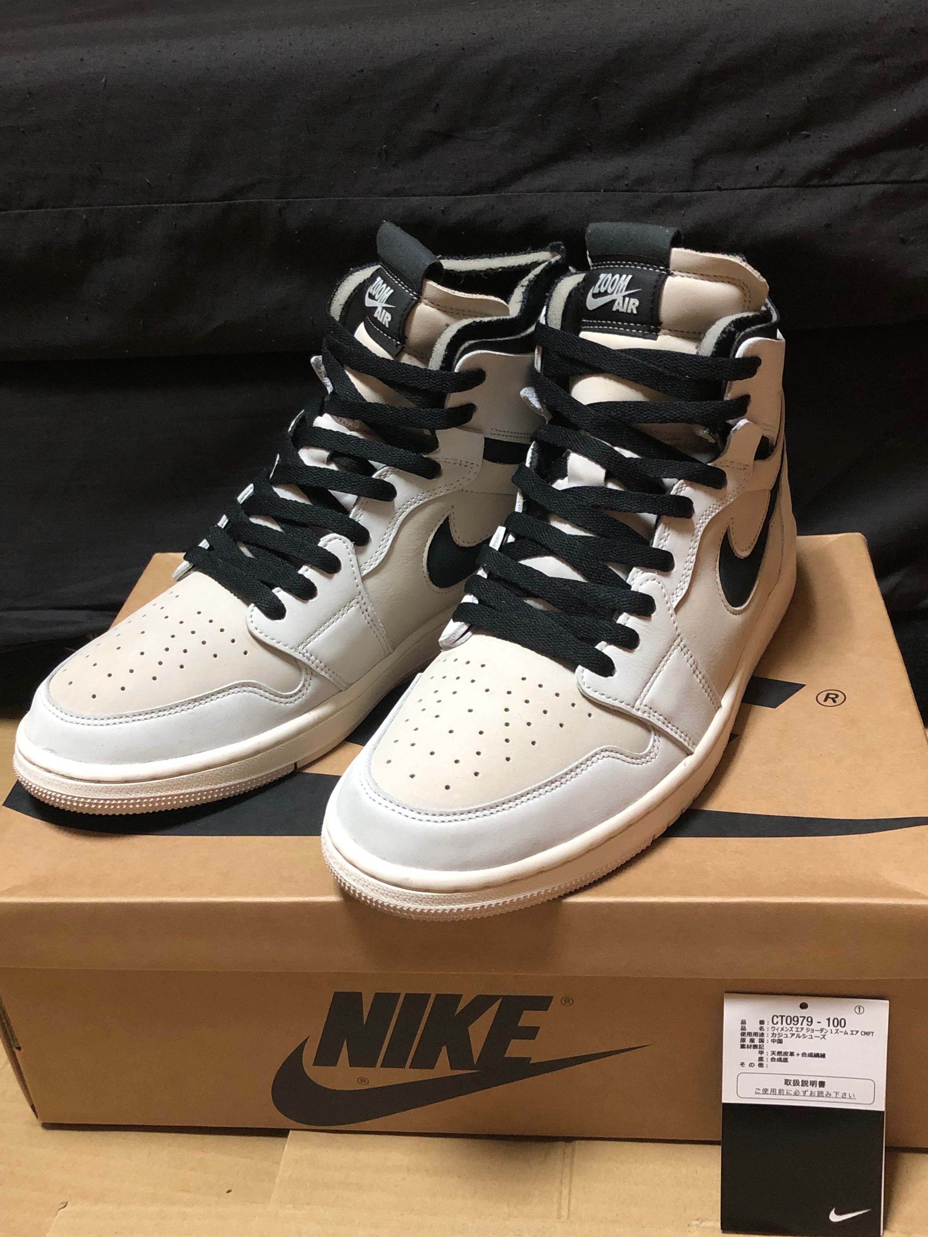 NIKE Women's AIR JORDAN 1 HIGH ZOOM NIKE Women's AIR JORDAN 1 HIGH ZOOM