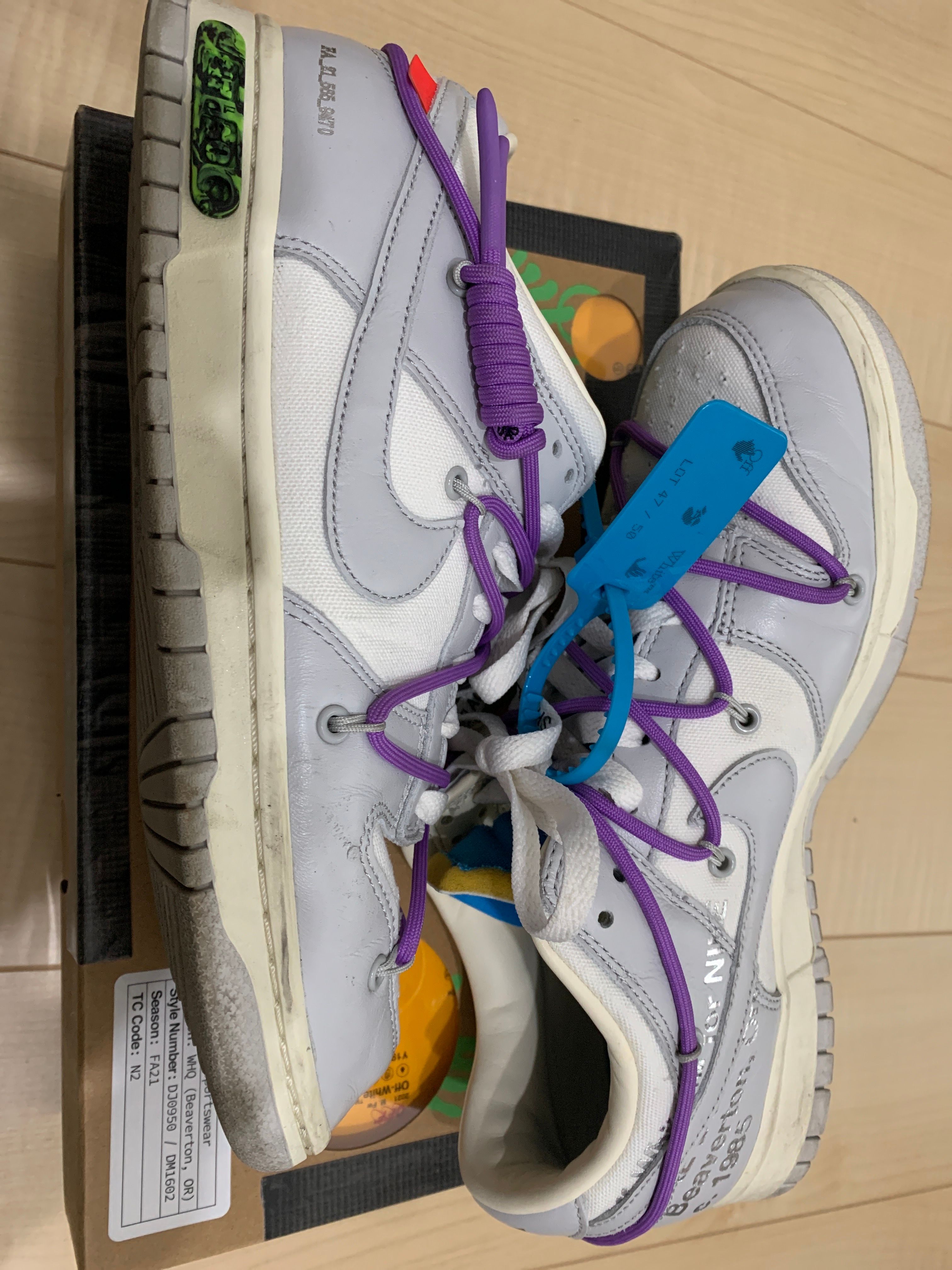 Off-White × Nike Dunk Low "Sail/Neutral Gray"