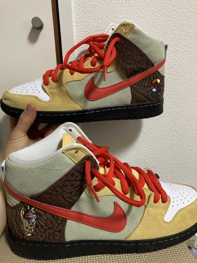 Color Skates x Nike SB Dunk High "Kebab And Destroy"