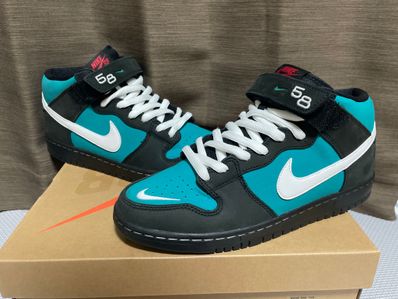 Nike SB Dunk Mid "Griffey"
