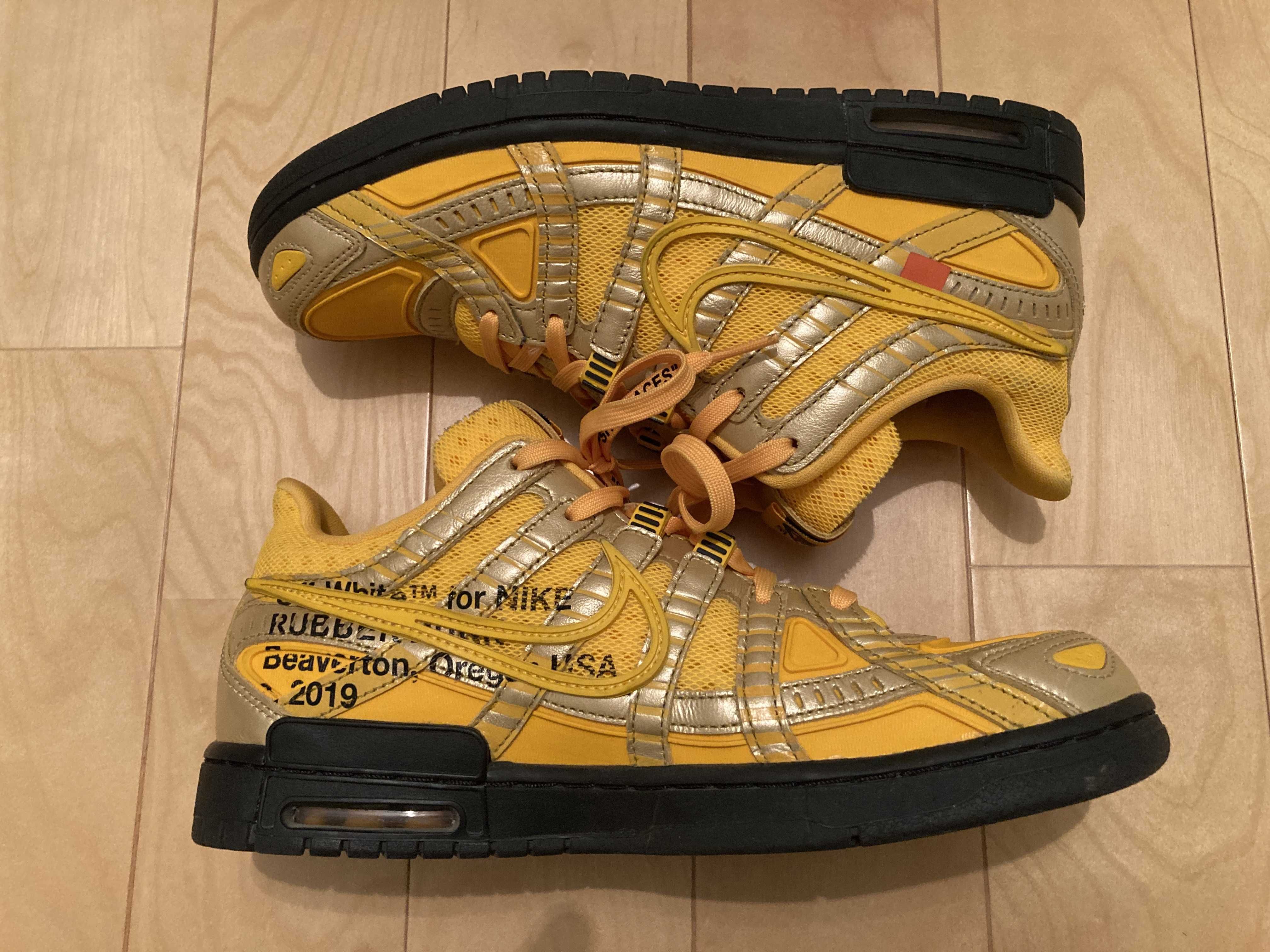 Off-White × Nike Air Rubber Dunk "University Gold"
