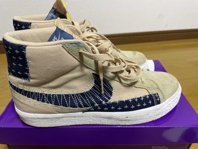 Nike SB Zoom Blazer Mid Premium "Sashikopack/Sesami"