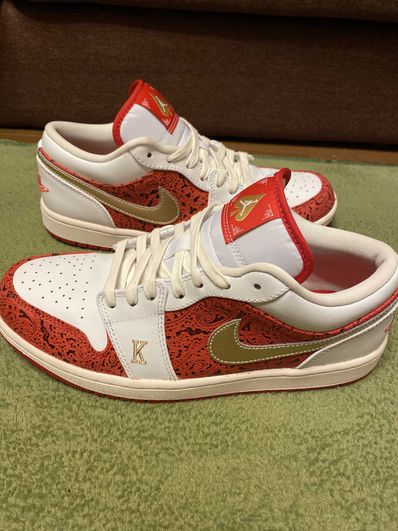 Nike Air Jordan 1 Low "Spades"