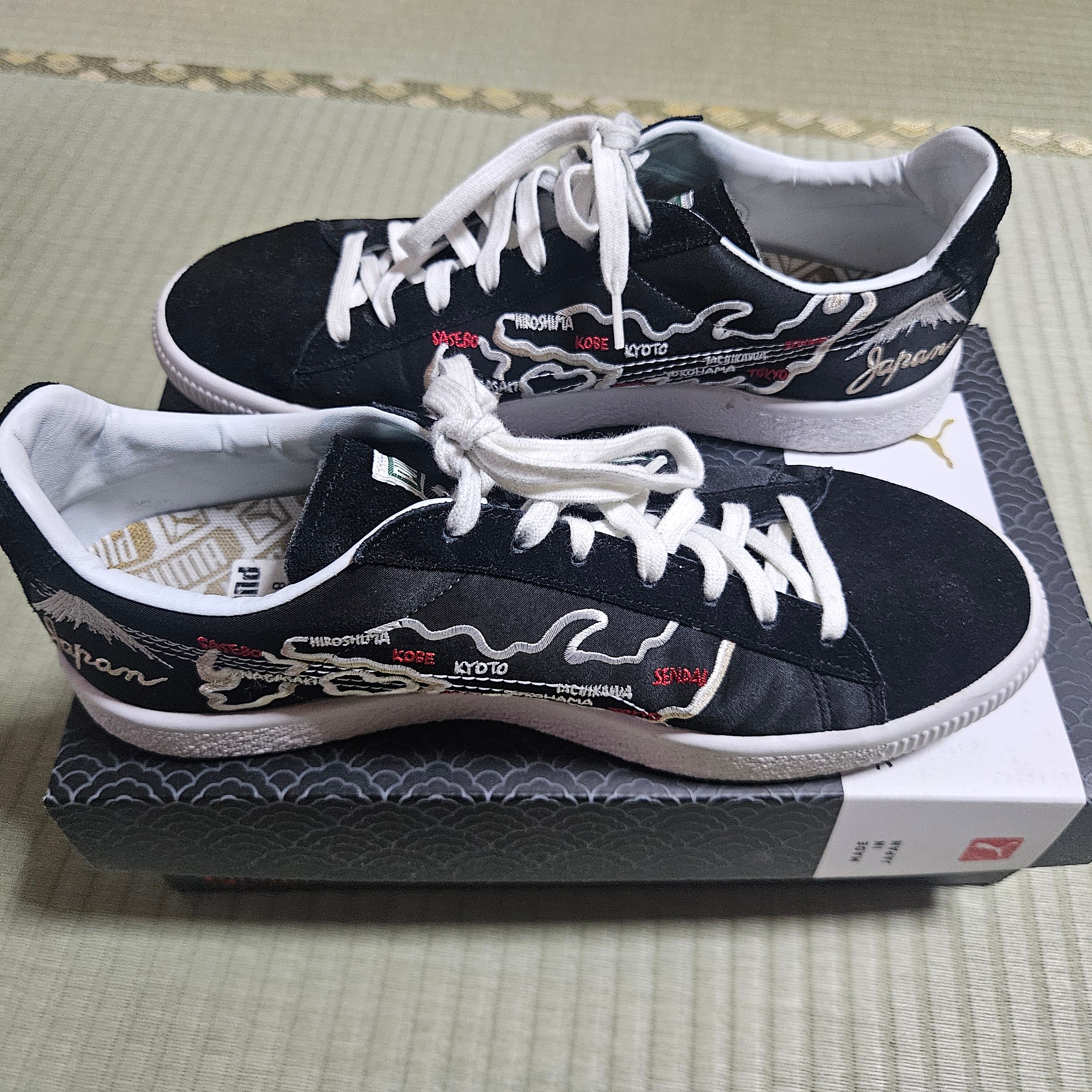 atmos × Puma Suede Vintage MIJ Sukajan "Black"  