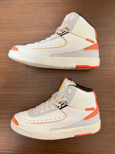 Maison Chateau Rouge × Nike Air Jordan 2 High "United Youth National"