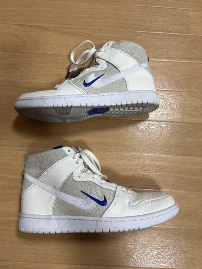 Soulland nike sb dunk high sales