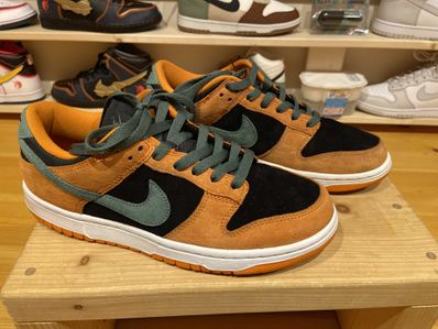 Nike Dunk Low SP "Ceramic/Ugly Duckling Pack"