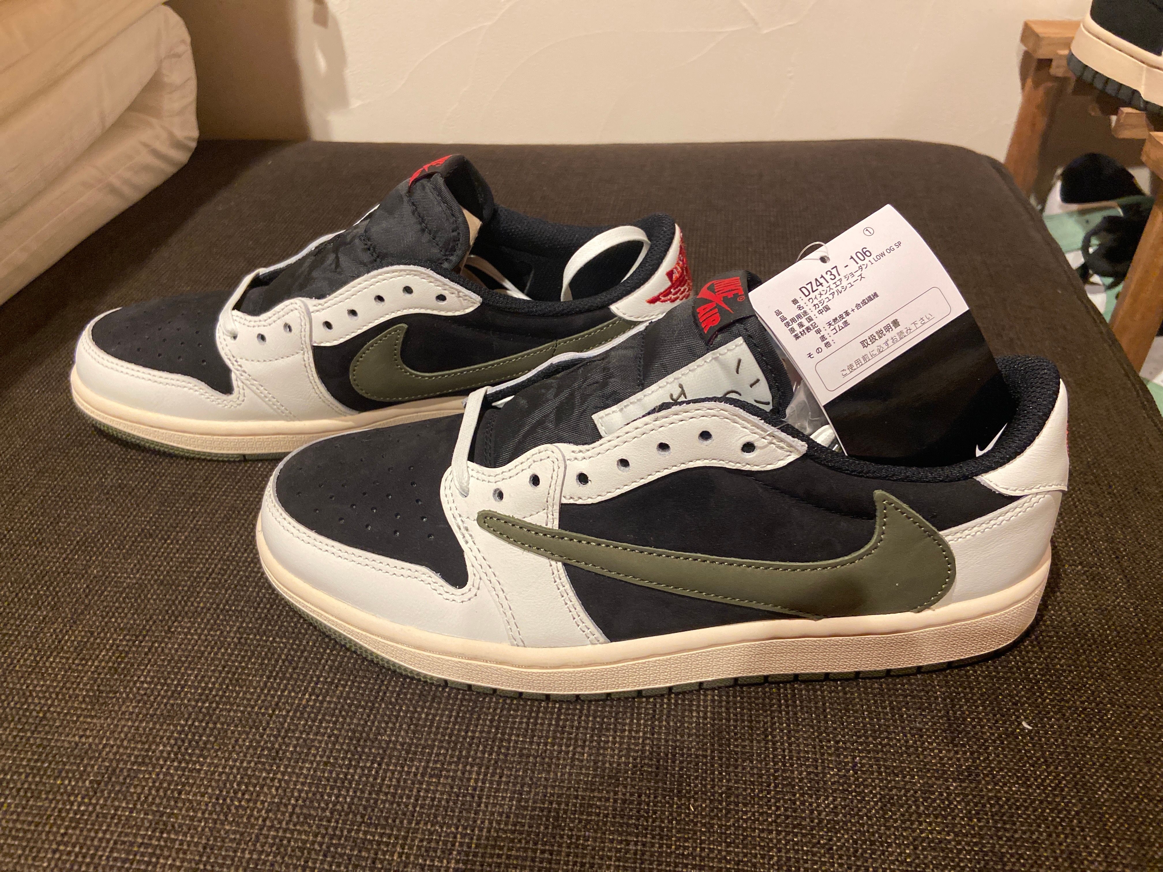 Travis Scott × Nike Women's Air Jordan 1 Low OG "Medium Olive"