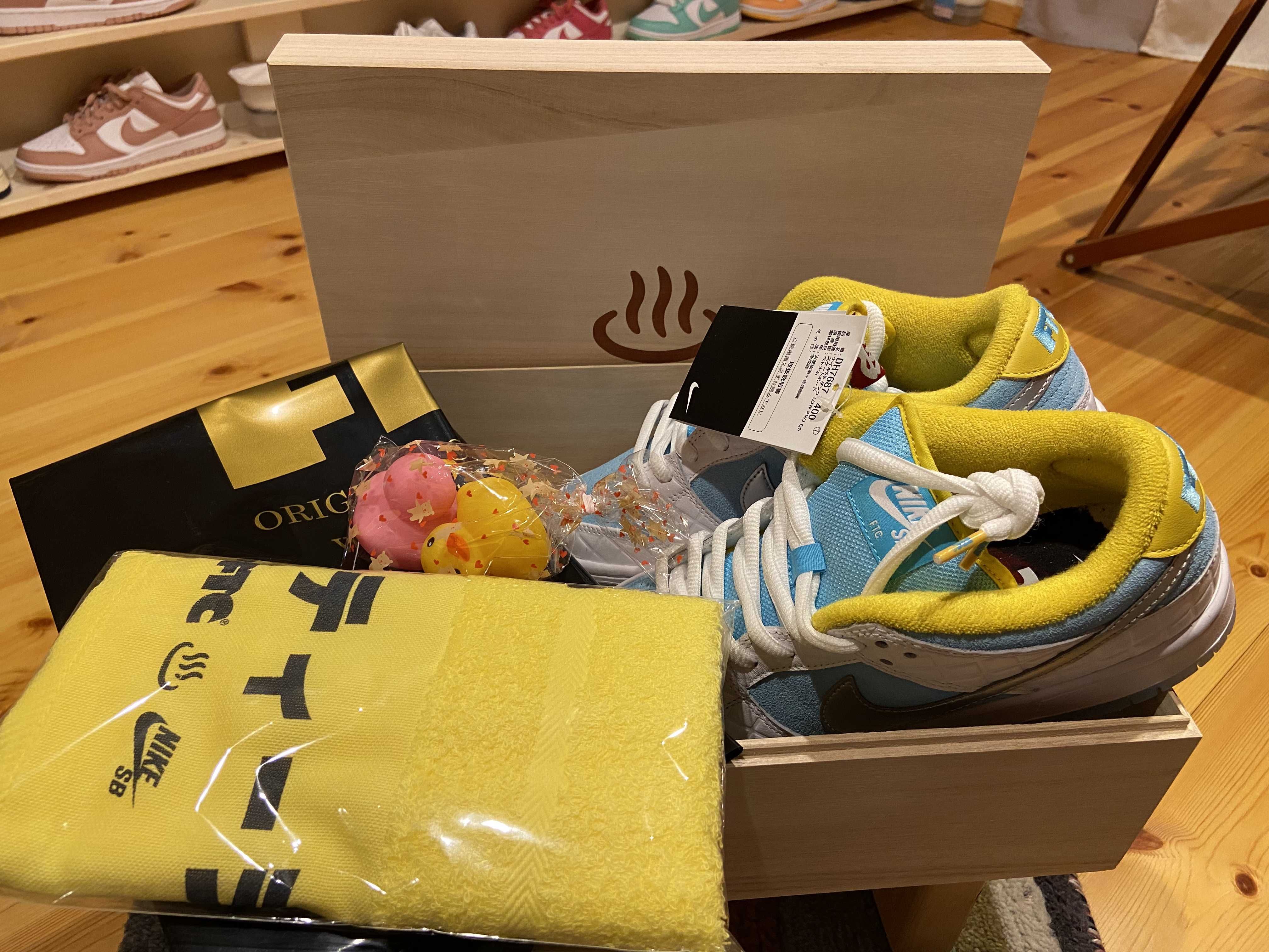 FTC × Nike SB Dunk Low "White/Blue"