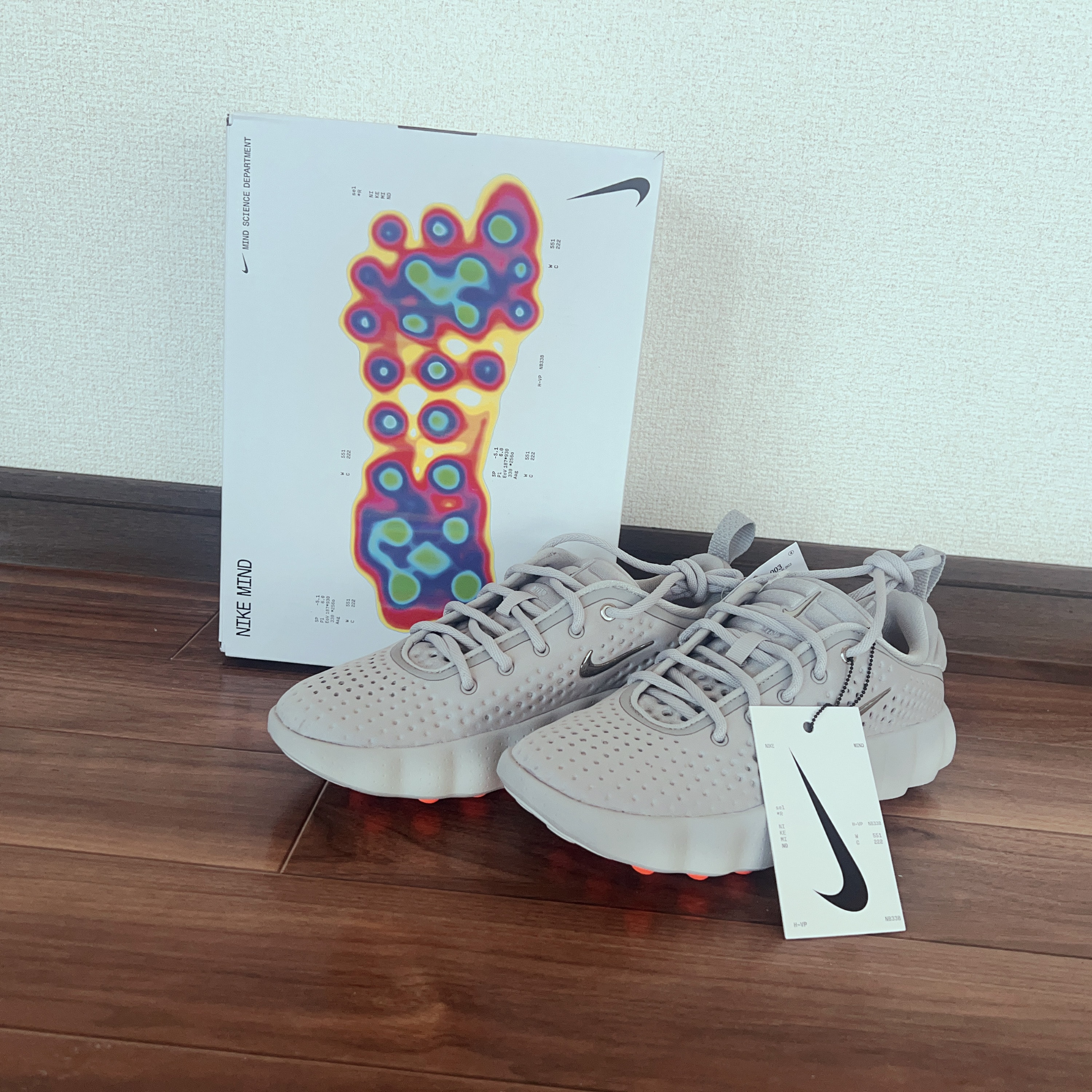 Nike Women's Mind 002 "Light Smoke Grey/Photon Dust"