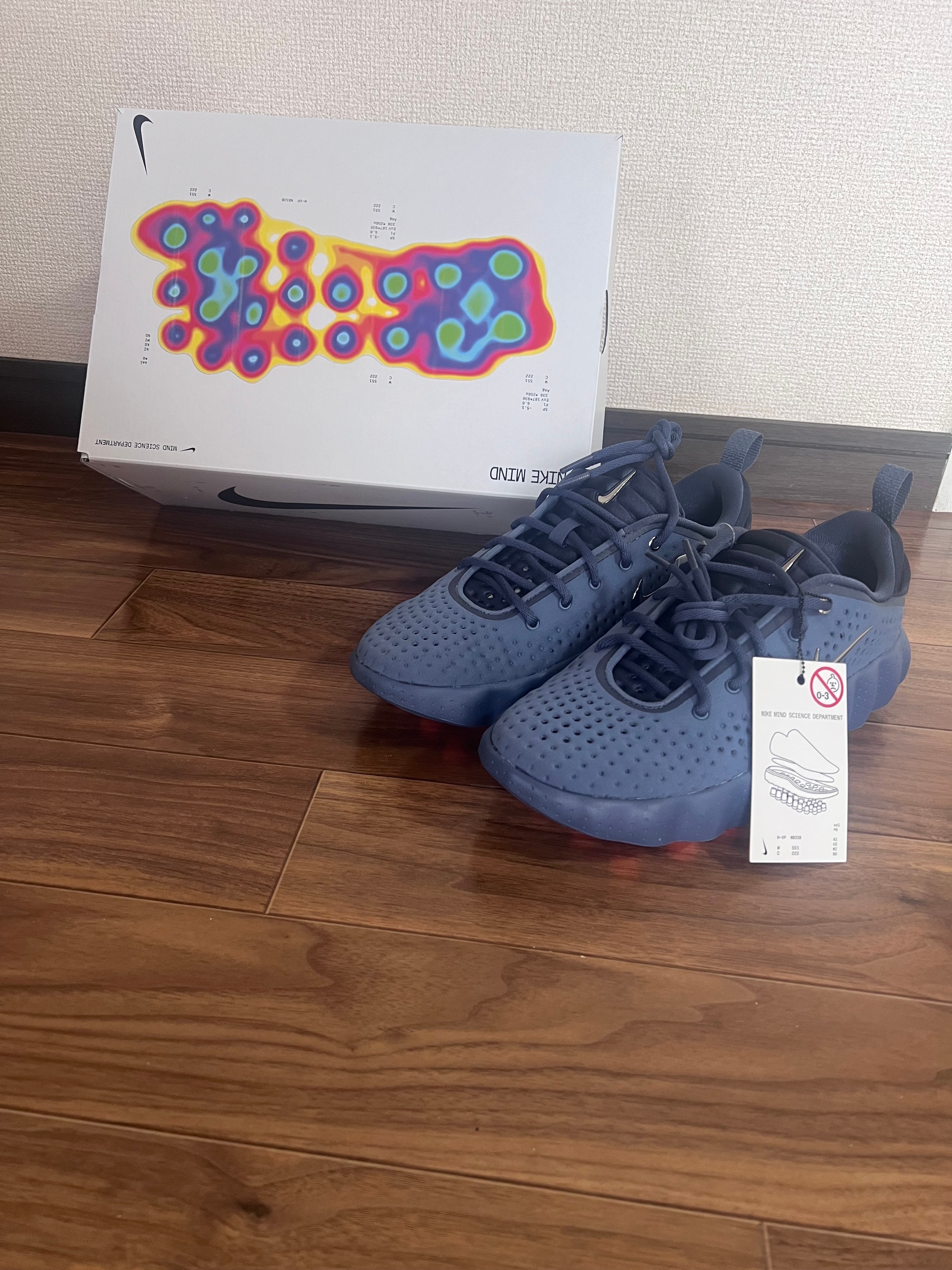 Nike Mind 002 "Thunder Blue"