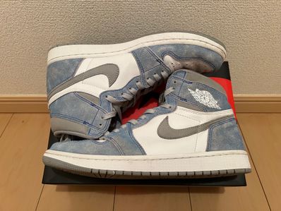 Nike Air Jordan 1 High OG "Hyper Royal"