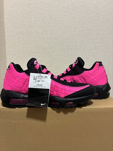 Nike Air Max 95 "Black/Pink"