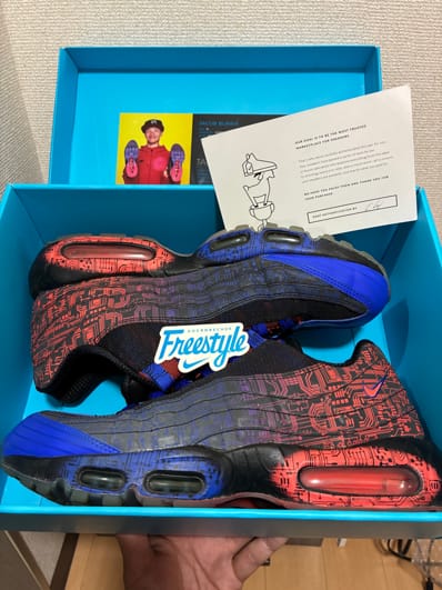 Nike Air Max 95 "DOERNBECHER"