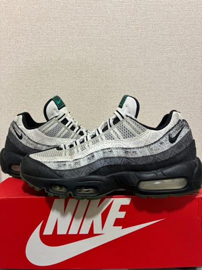Nike Air Max 95 SE "Day of the Dead"