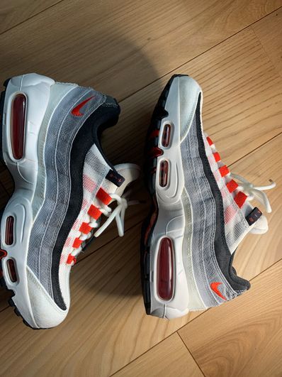 Nike Air Max 95 "Japan" (2021)