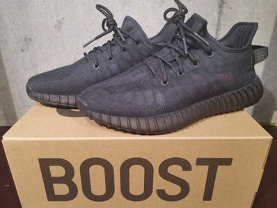 adidas Yeezy Boost 350V2 "Mono Cinder"