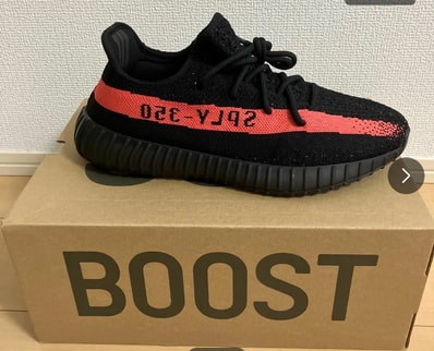 adidas YEEZY Boost 350 V2 "Core Black/Red"