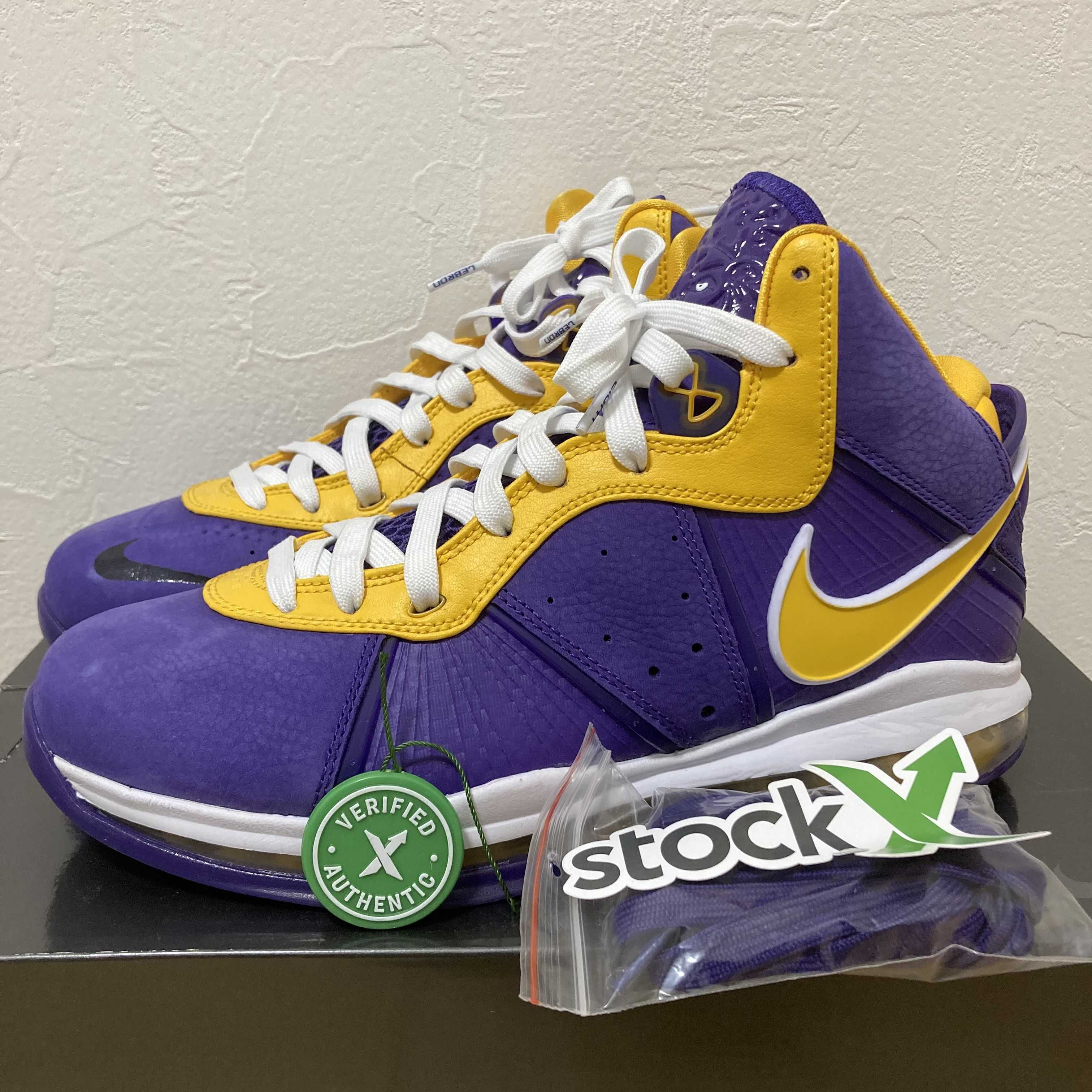 Nike LeBron 8 "Lakers"