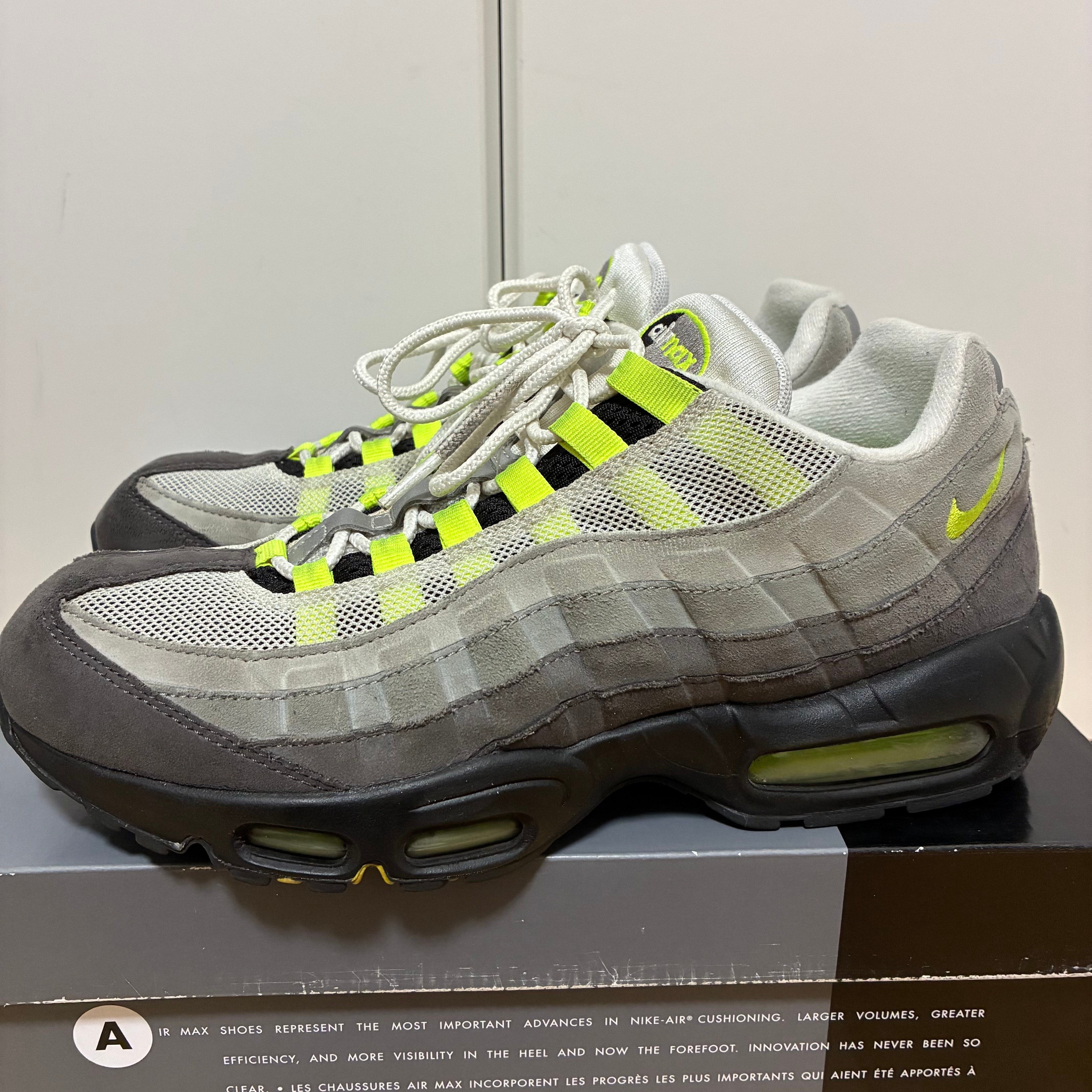 Nike Air Max 95 OG "Yellow Gradation" (2018)