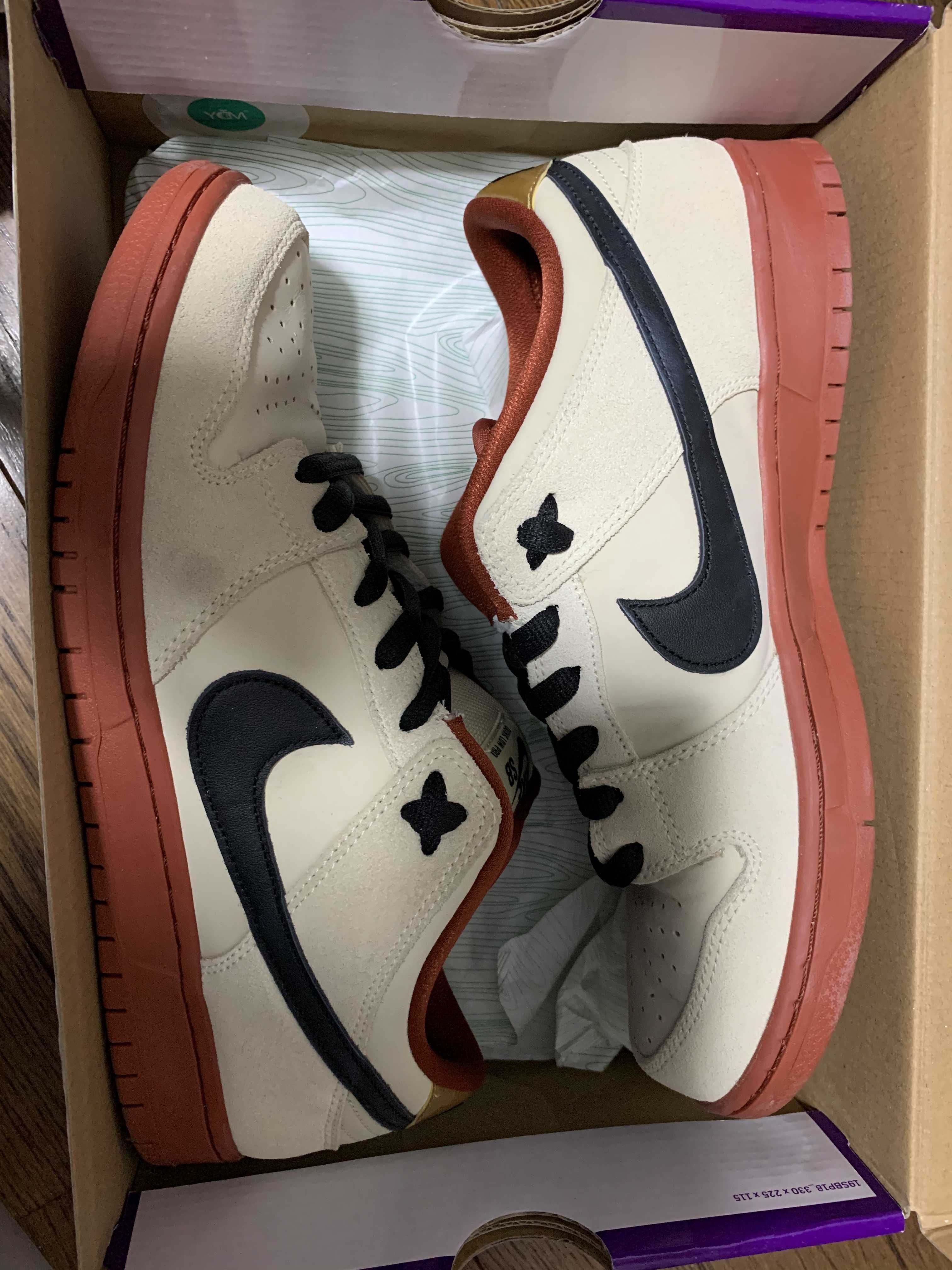 Nike SB Dunk Low Pro "Hennessy"