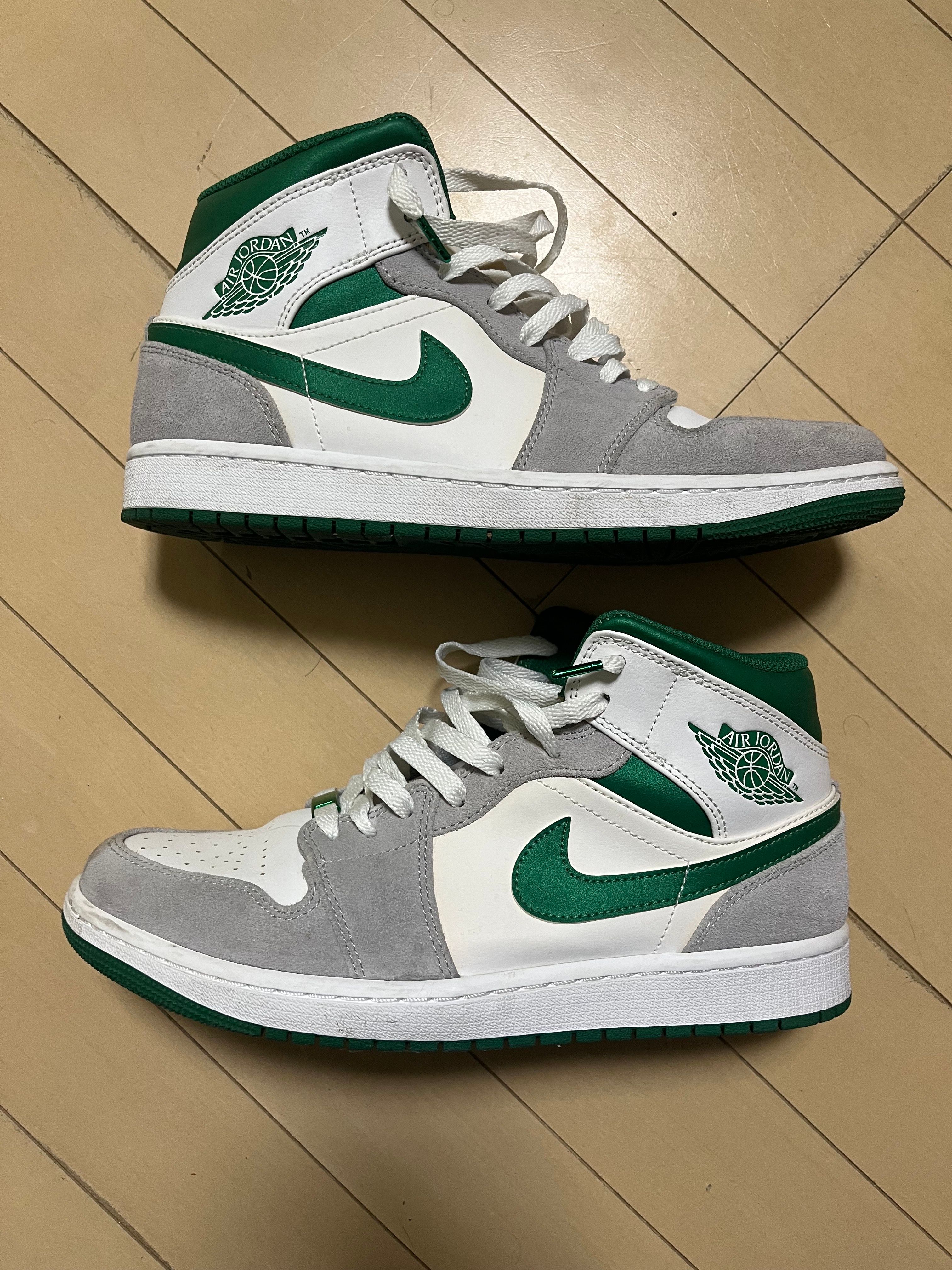 Nike Air Jordan 1 Mid "Green Grey White"
