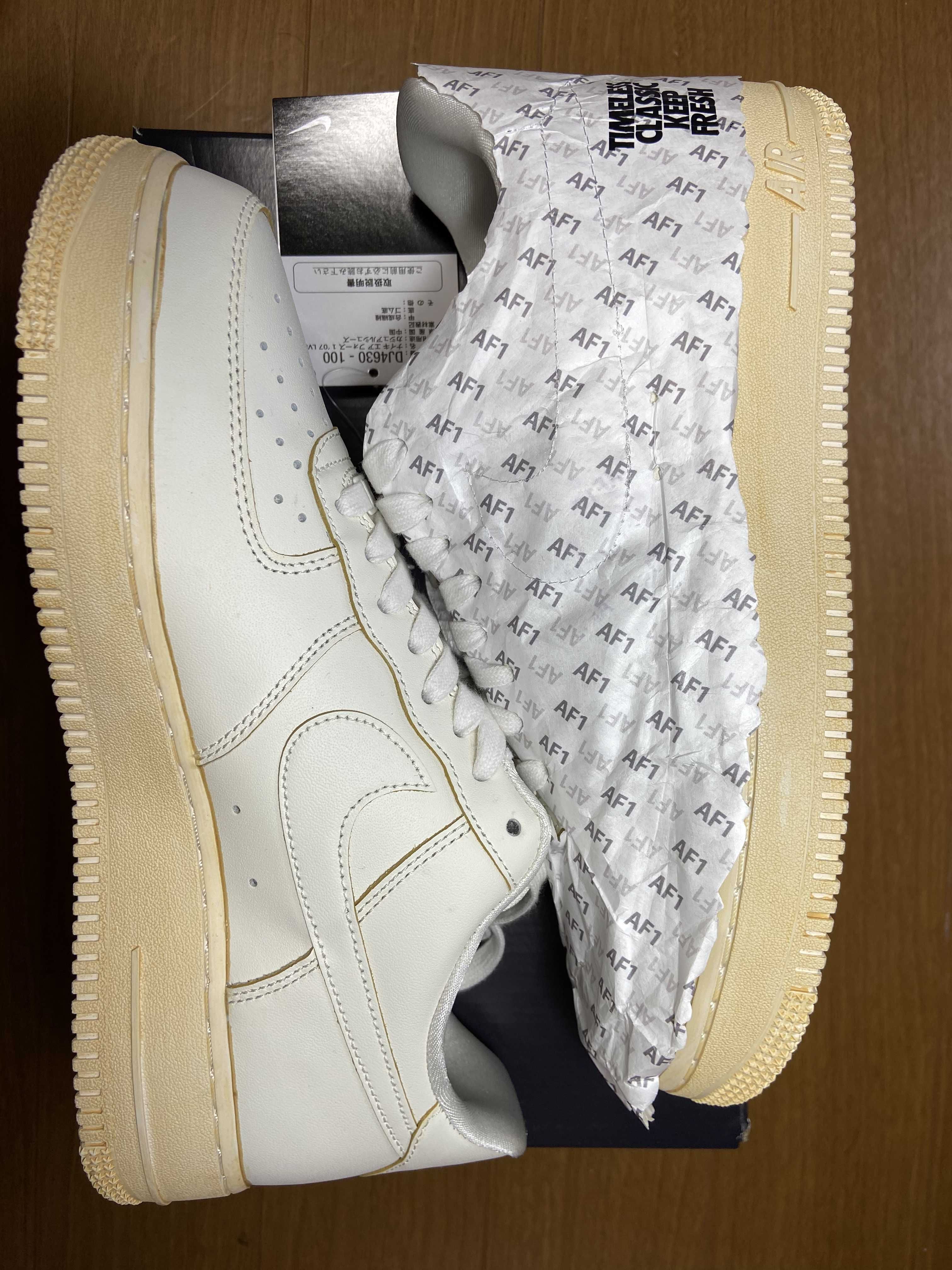 Nike Air Force 1 Low '07 LV8 "Made You Look"