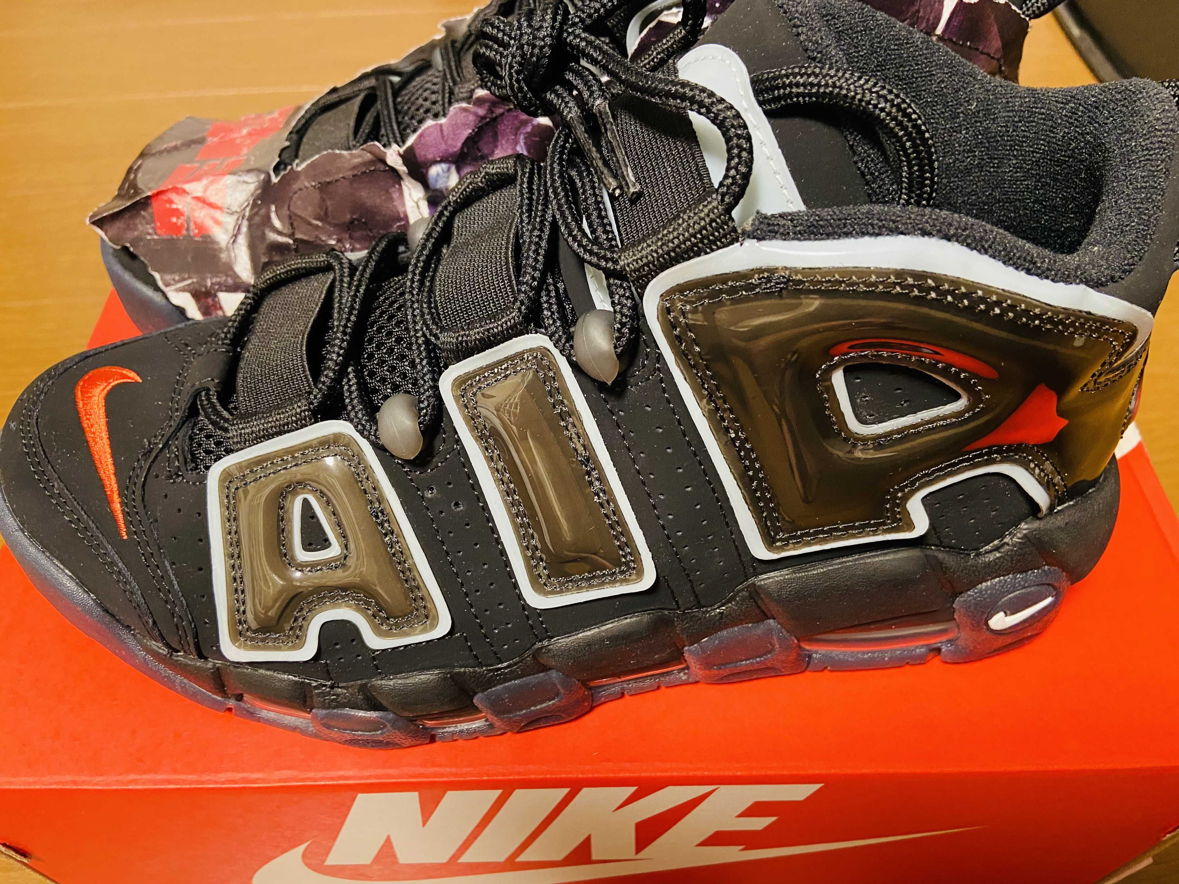 Nike Air More Uptempo "Made You Look"