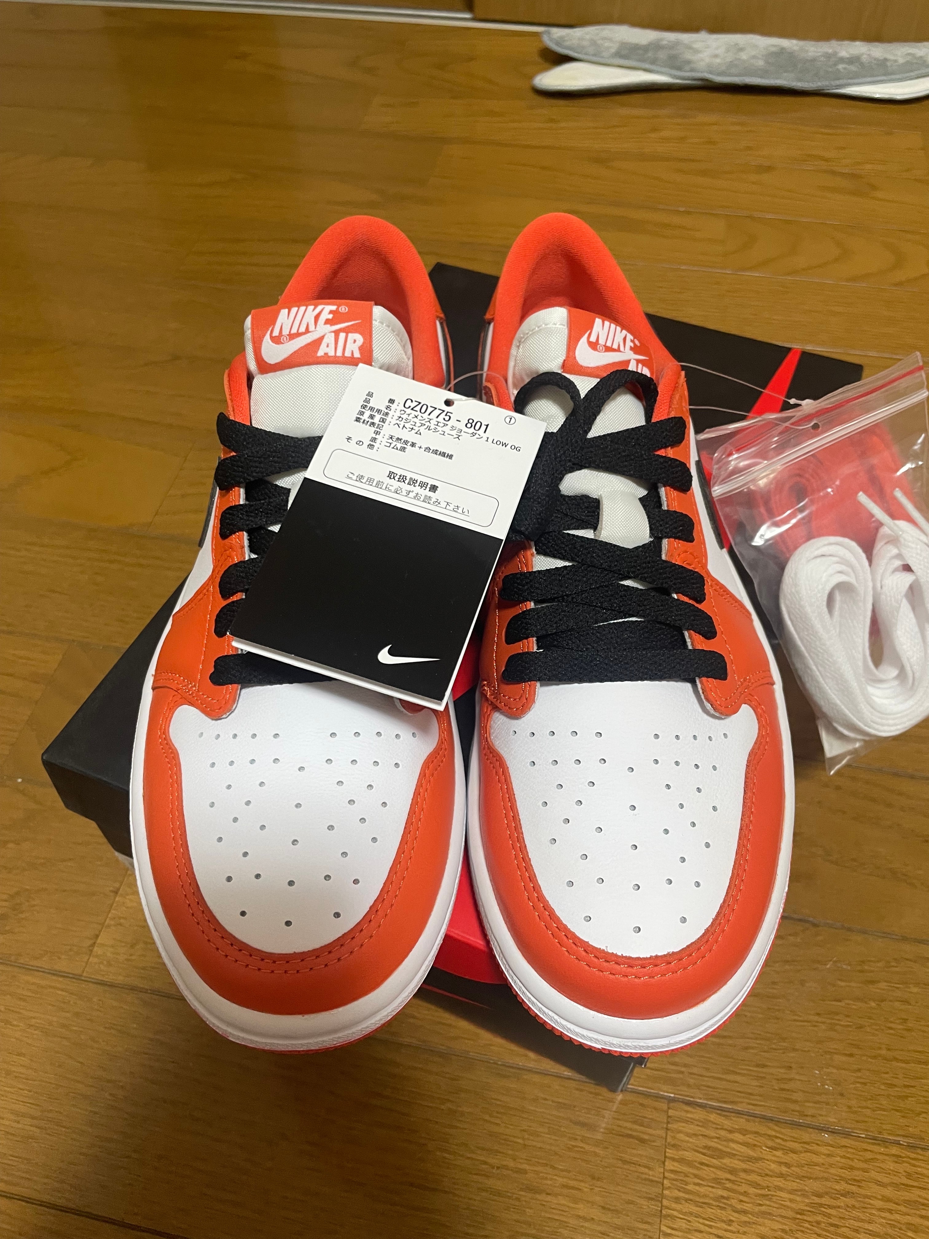 Nike Women's Air Jordan 1 Low OG "Starfish"