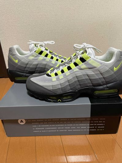 Nike Air Max 95 OG "Yellow Gradation" (2018)