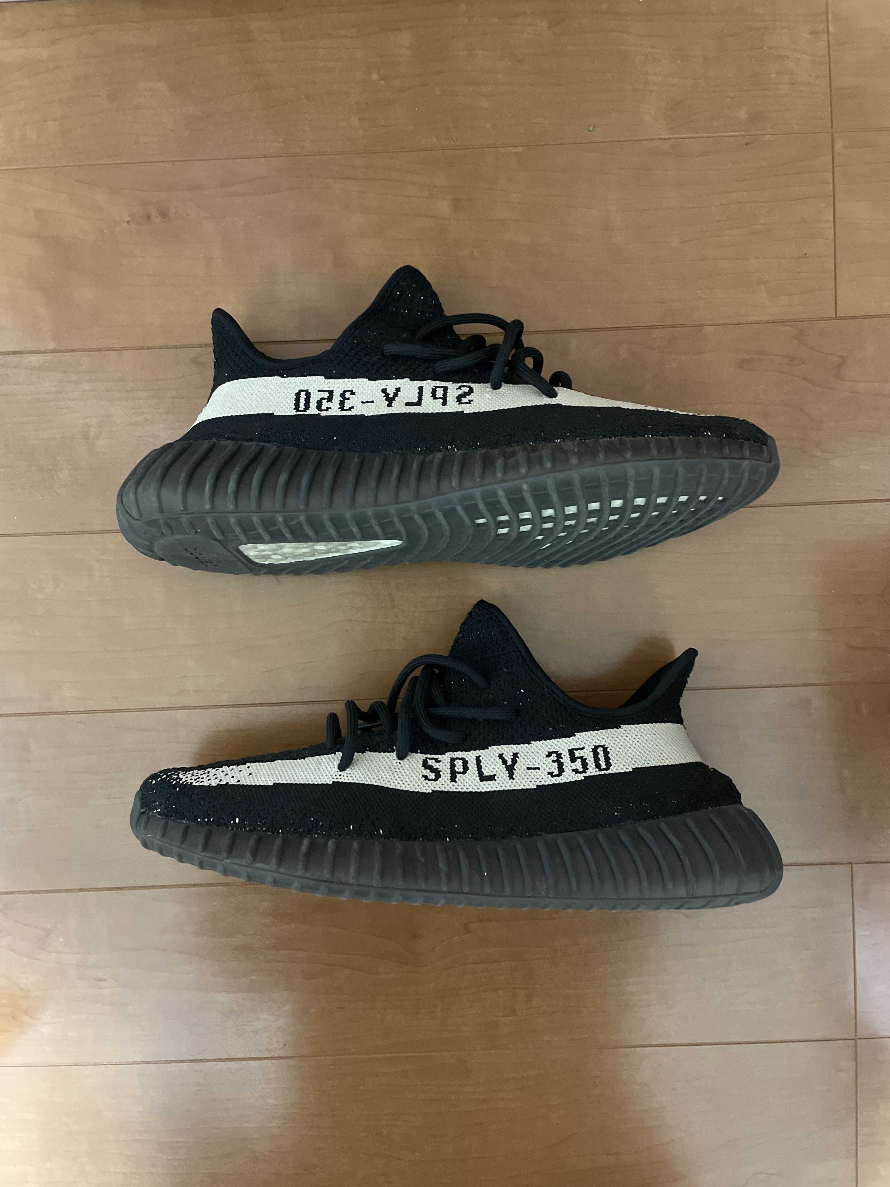 adidas YEEZY Boost 350 V2 "Oreo"