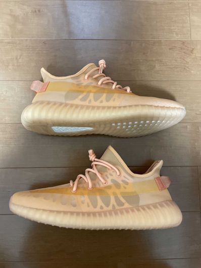 ADIDAS YEEZY BOOST 350 V2 ADIDAS YEEZY BOOST 350 V2