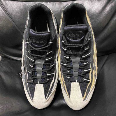 COMME des GARCONS × Nike Air Max 95 "Charcoal"