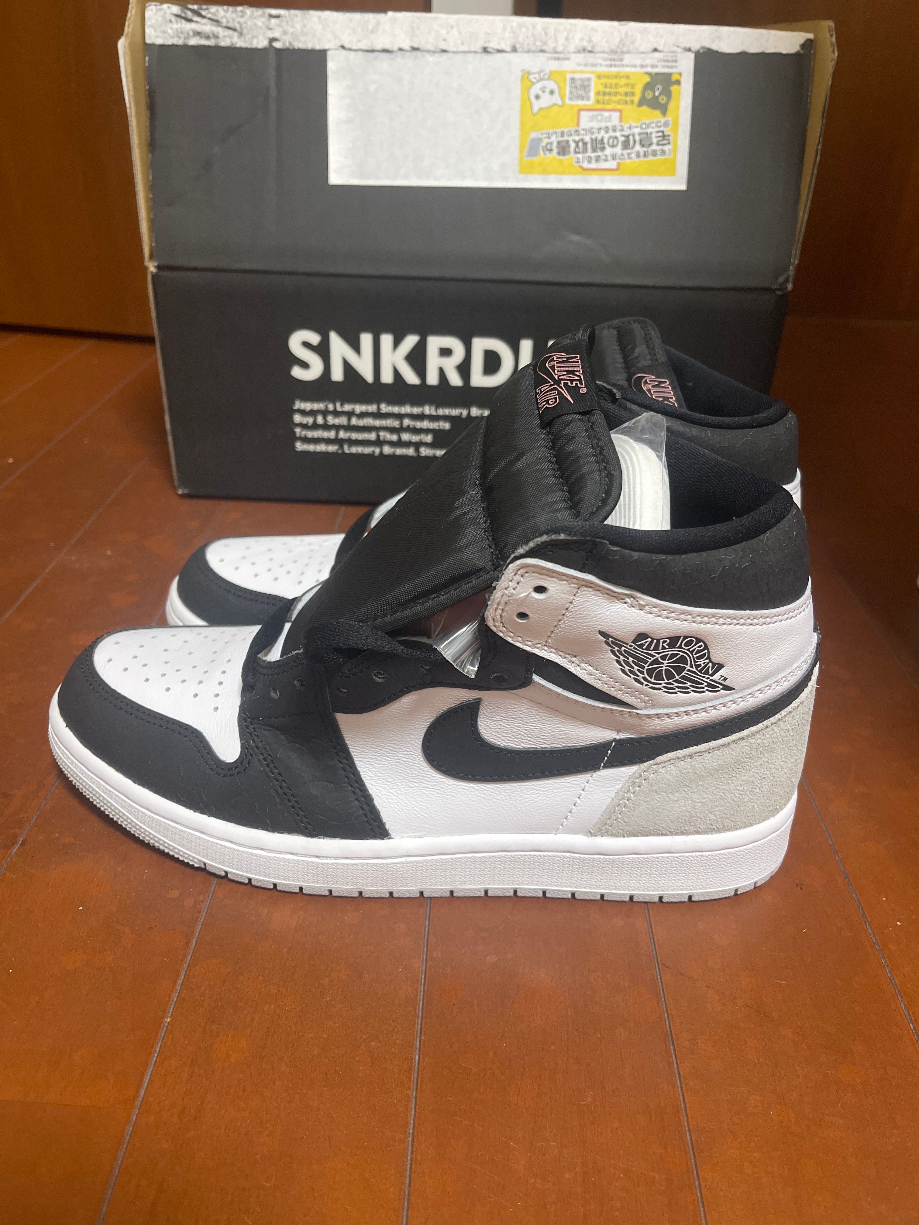 Nike Air Jordan 1 High OG "Bleached Coral"