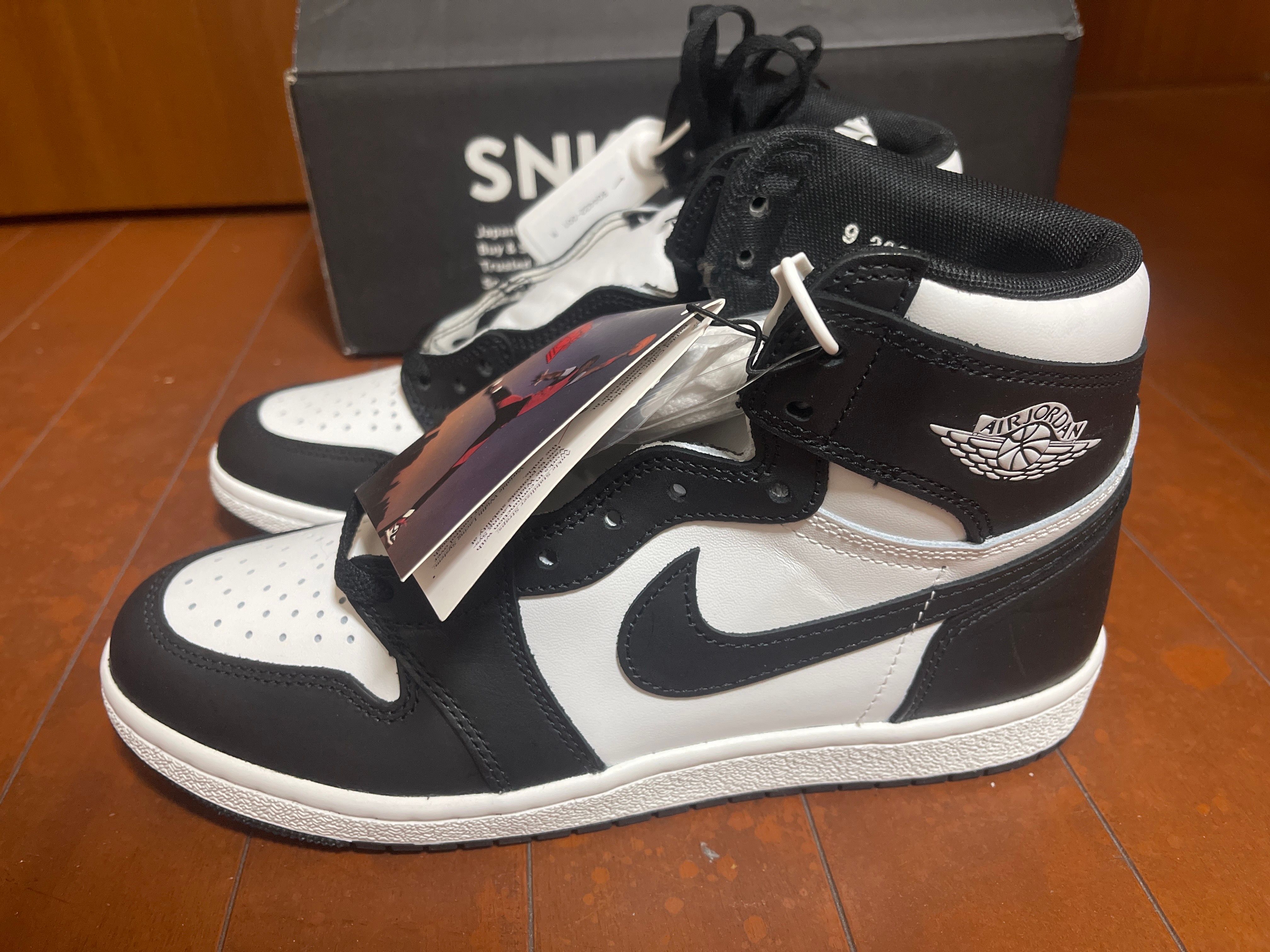 Nike Air Jordan 1 High '85 "Black/White"