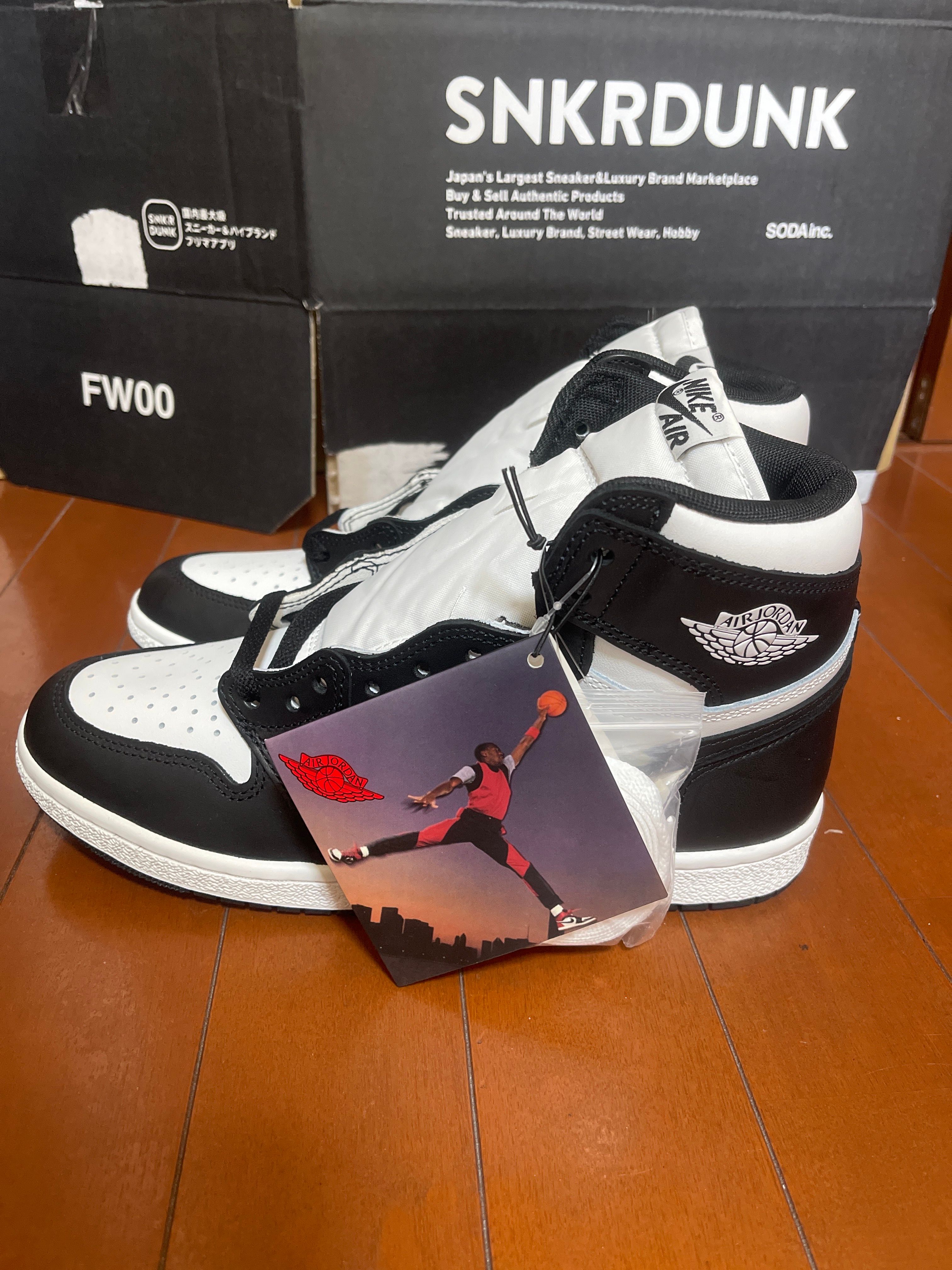 Nike Air Jordan 1 High '85 "Black/White"