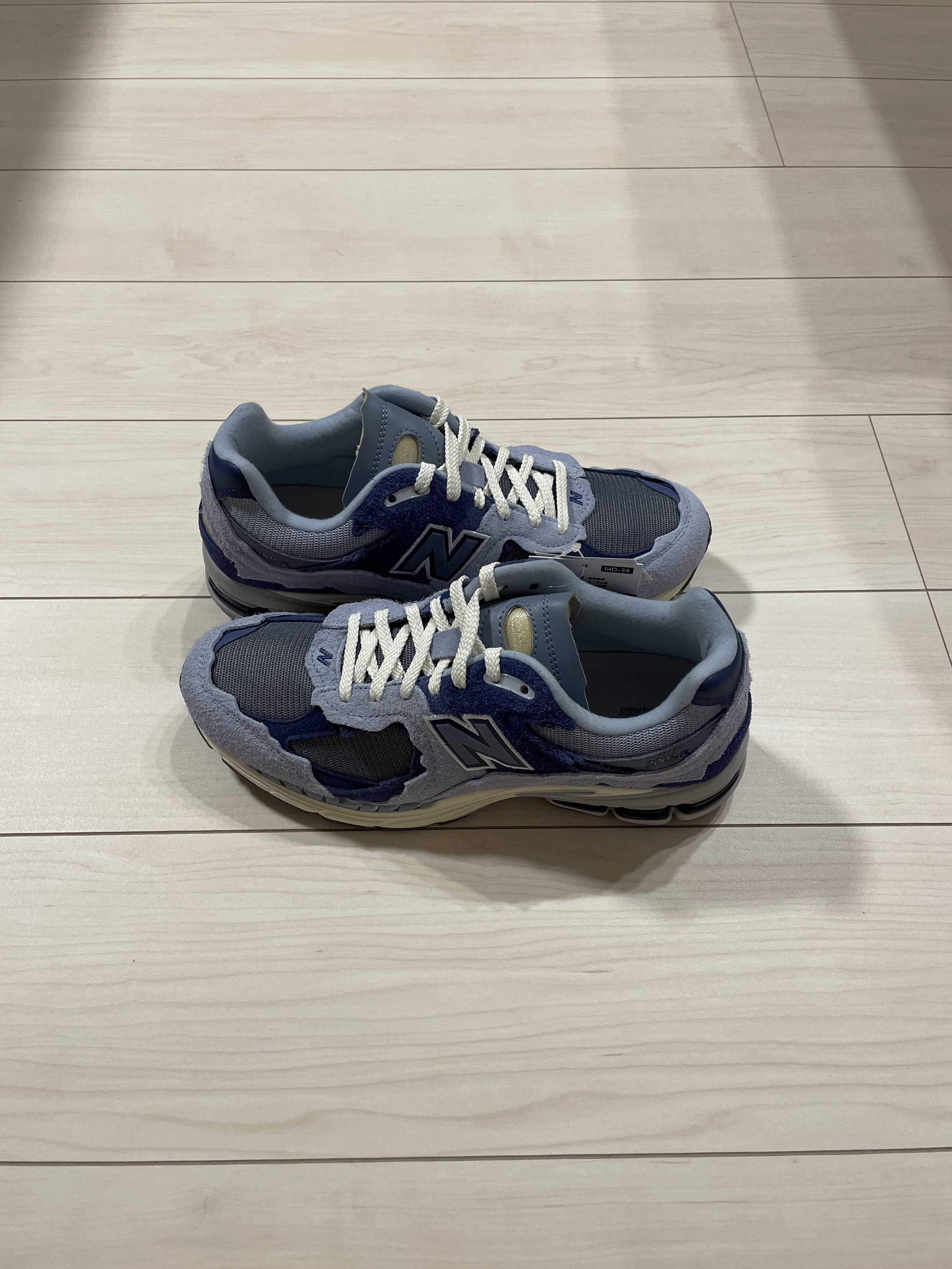 New Balance 2002R Protection Pack "Purple"