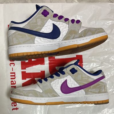 Rayssa Leal × Nike SB Dunk Low PRM "Pure Platinum and Vivid Purple"
