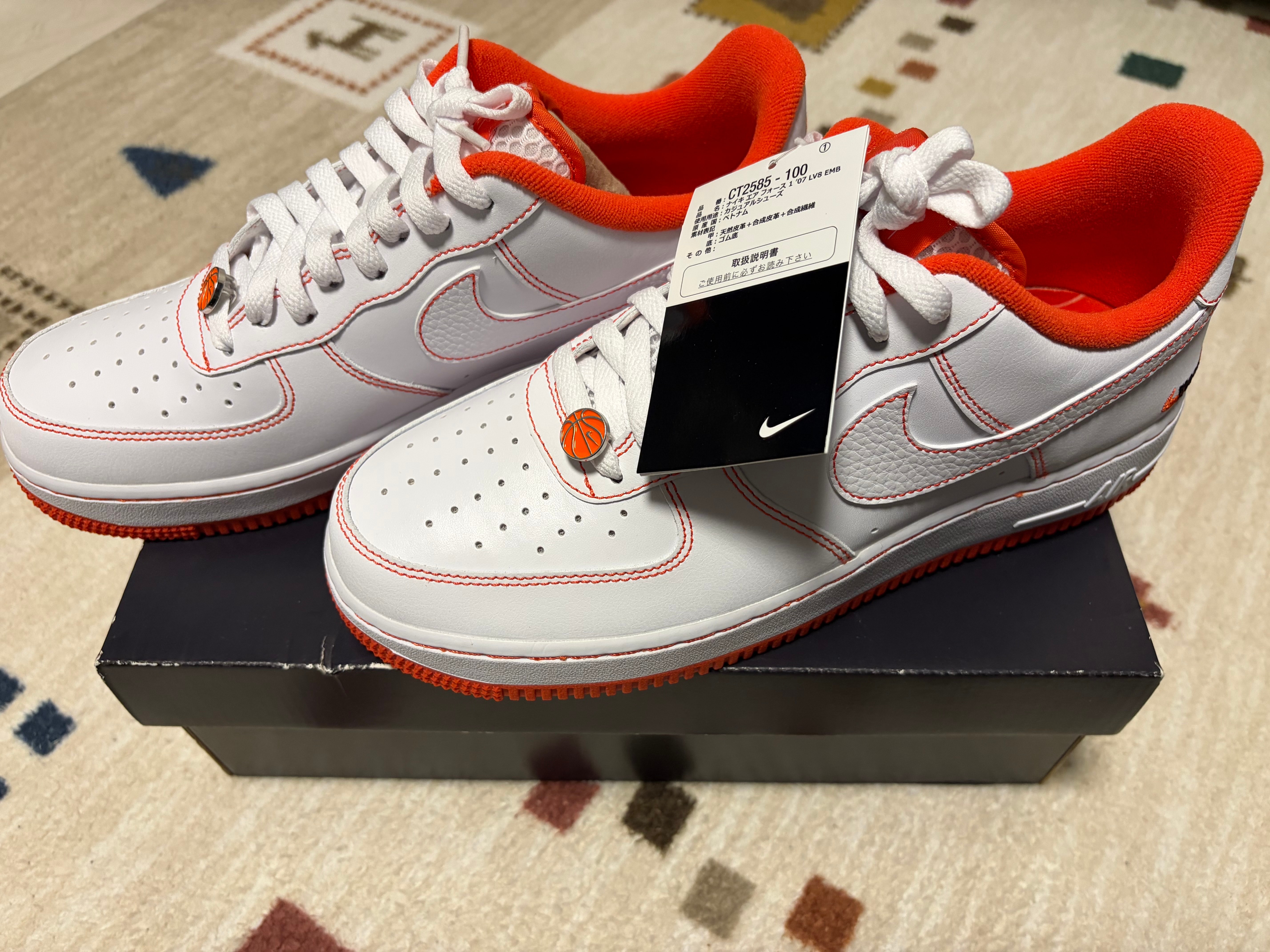 Nike Air Force 1 Low '07 LV8 EMB "Rucker Park"