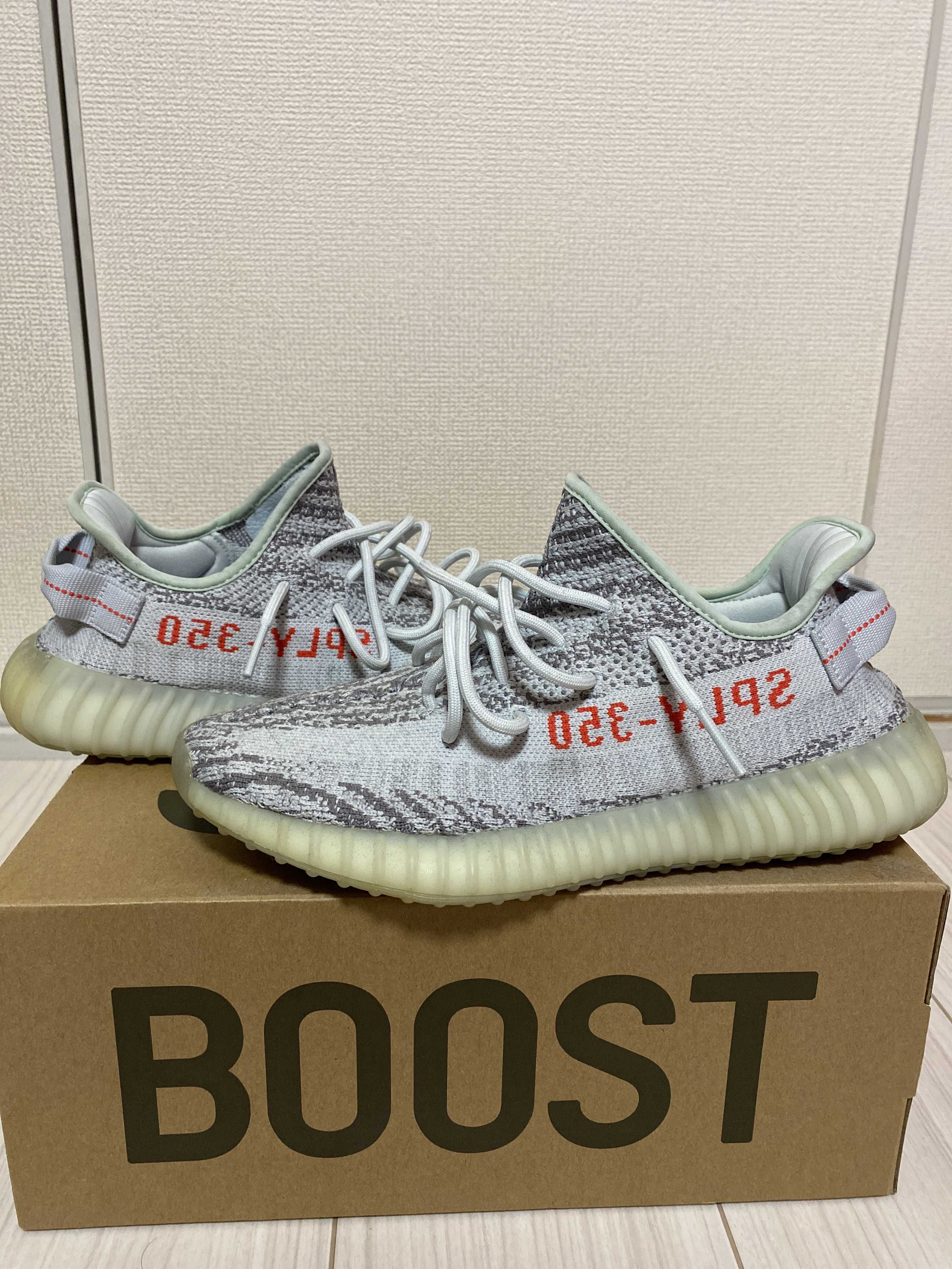 adidas YEEZY Boost 350 V2 "Blue Tint"