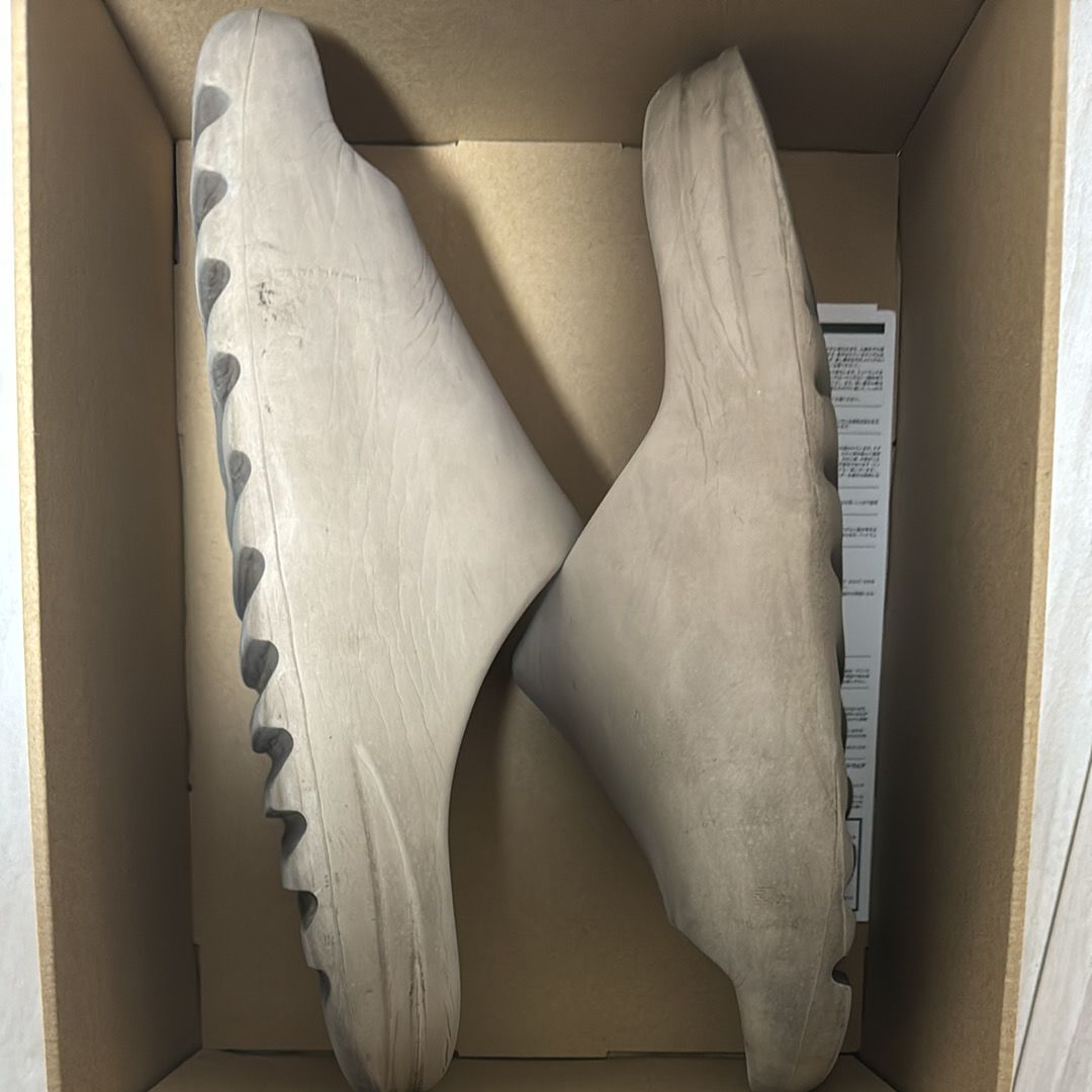 adidas YEEZY Slide "Pure" (GZ5554)