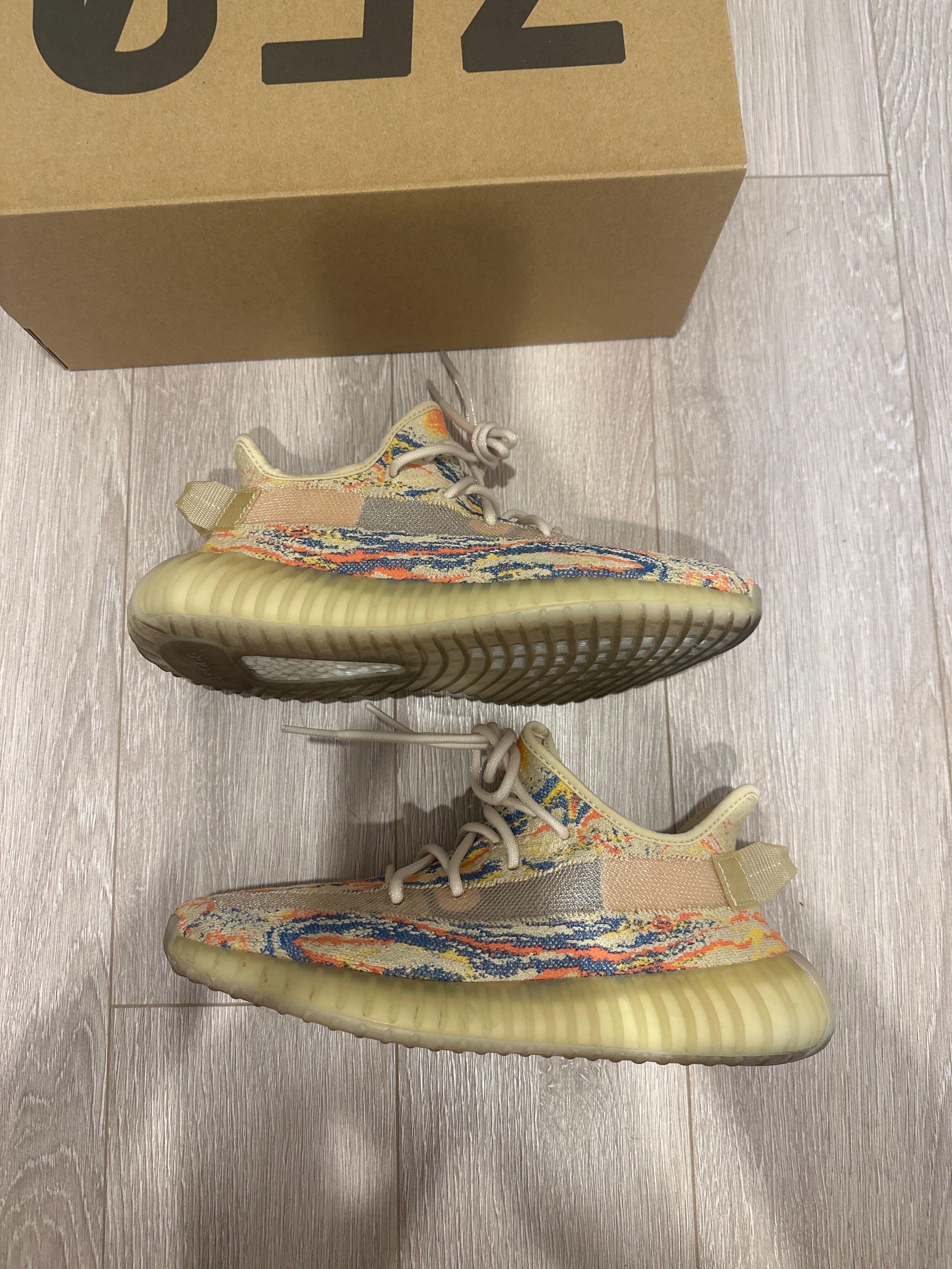 adidas Yeezy Boost 350V2 "MX OAT"