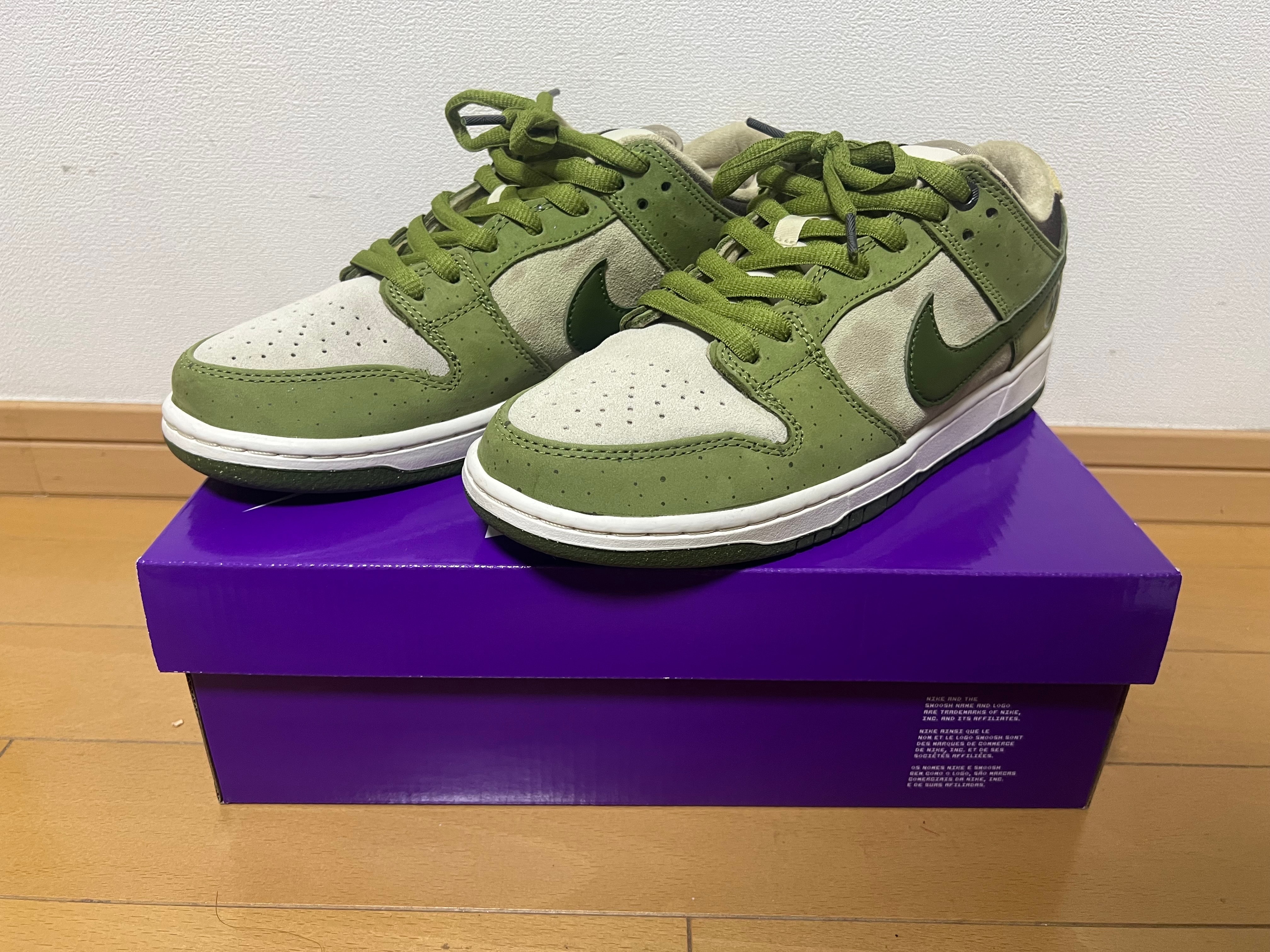 Yuto Horigome × Nike SB Dunk Low "Matcha"
