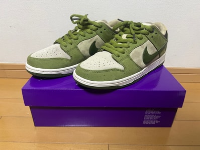 Yuto Horigome × Nike SB Dunk Low "Matcha"