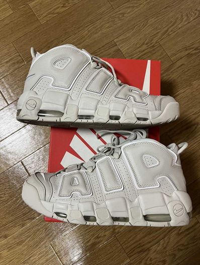 Nike Air More Uptempo "Light Bone"